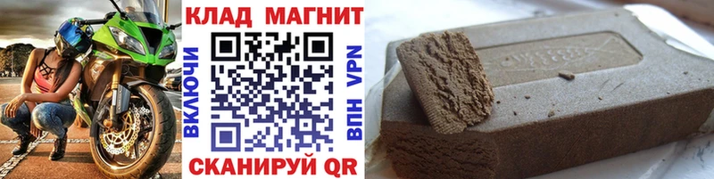 Где купить Усинск Амфетамин  Alpha-PVP  Марихуана  Мефедрон  КОКАИН 