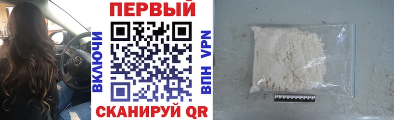 площадка Telegram  цены   Усинск  АМФ Розовый 