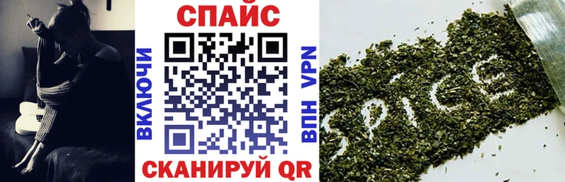 Бутират бутандиол площадка Telegram Усинск