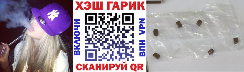 площадка клад  Усинск  ГАШ Ice-O-Lator 