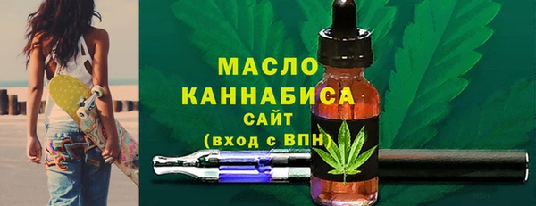 мяу мяу мука Алзамай