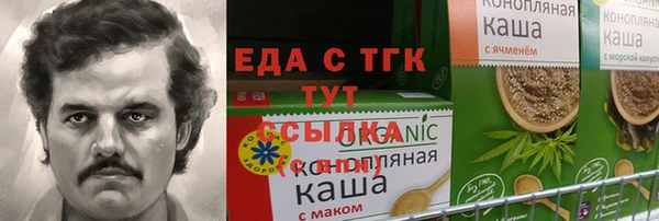 мяу мяу мука Алзамай