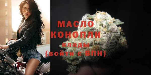 эйфоретик Пролетарск