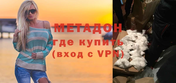 винт Алексеевка