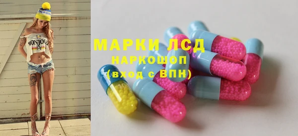 мяу мяу мука Алзамай