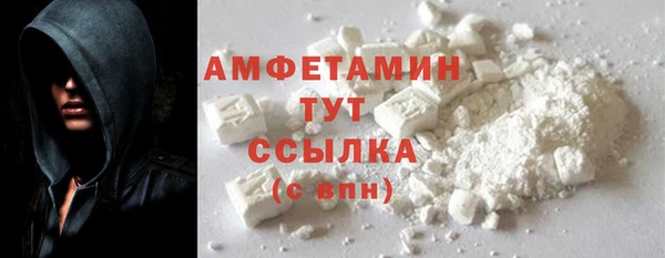 каннабис Рославль
