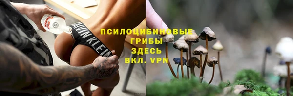 гашишное масло Алексин