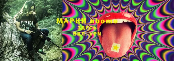 гашишное масло Алексин