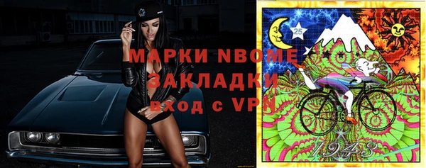 мяу мяу мука Алзамай