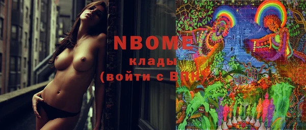 винт Алексеевка
