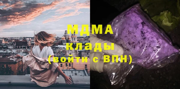 гашишное масло Алексин