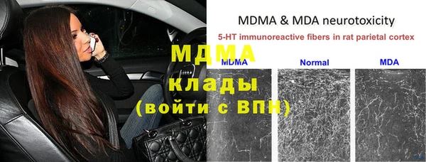 винт Алексеевка