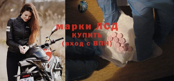 таблы Ростов