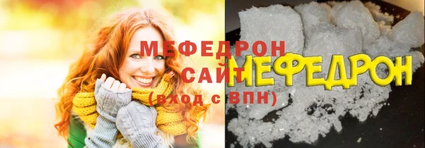 гидра Приозерск