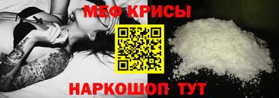кокаин колумбия Новокубанск