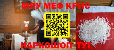 кокаин колумбия Новокубанск
