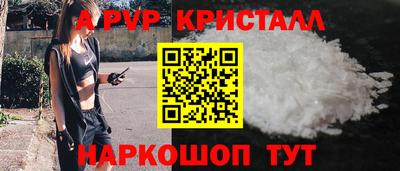кокаин колумбия Новокубанск