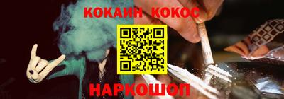 хмурый Новозыбков