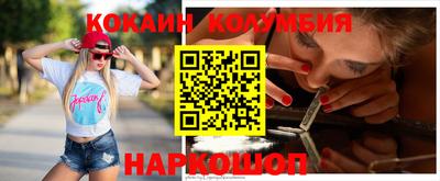 хмурый Новозыбков
