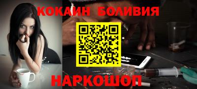 хмурый Новозыбков
