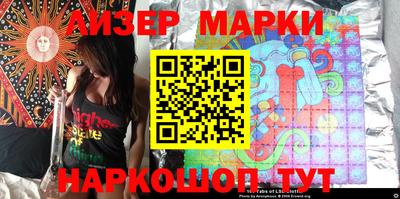 хмурый Новозыбков
