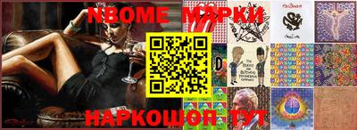 хмурый Новозыбков