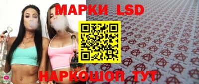 кокаин колумбия Новокубанск