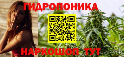 кокаин колумбия Новокубанск