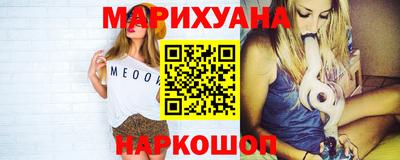 кокаин колумбия Новокубанск