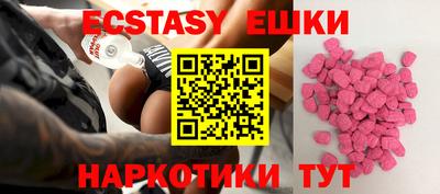 хмурый Новозыбков
