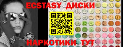 хмурый Новозыбков