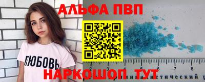 хмурый Новозыбков