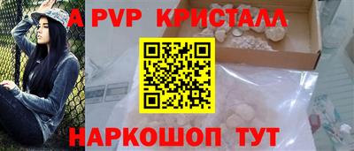 хмурый Новозыбков