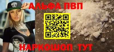 кокаин колумбия Новокубанск