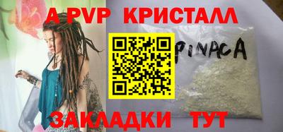 кокаин колумбия Новокубанск