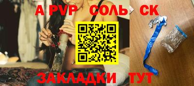 хмурый Новозыбков