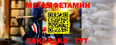 кокаин колумбия Новокубанск
