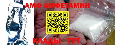 кокаин колумбия Новокубанск