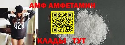 кокаин колумбия Новокубанск