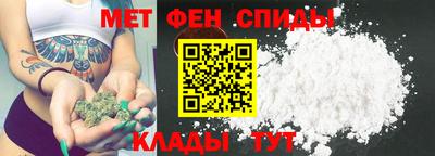 кокаин колумбия Новокубанск