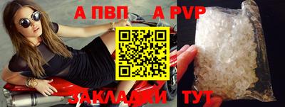 хмурый Новозыбков