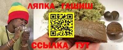 хмурый Новозыбков