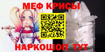 хмурый Новозыбков