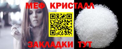 хмурый Новозыбков