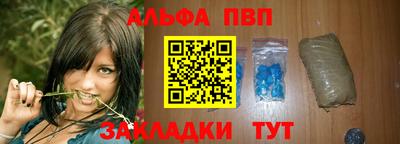 кокаин колумбия Новокубанск