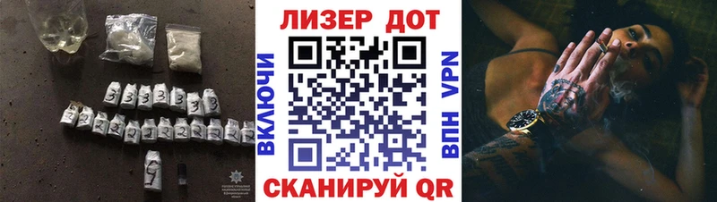 где можно купить   Усинск  ОМГ ОМГ ONION  LSD-25 экстази ecstasy 
