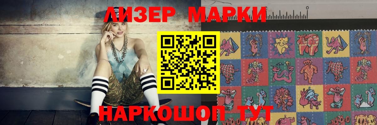 ЛСД экстази ecstasy  LSD-25 экстази кислота  ЛСД экстази  Вход с VPN  Усинск 
