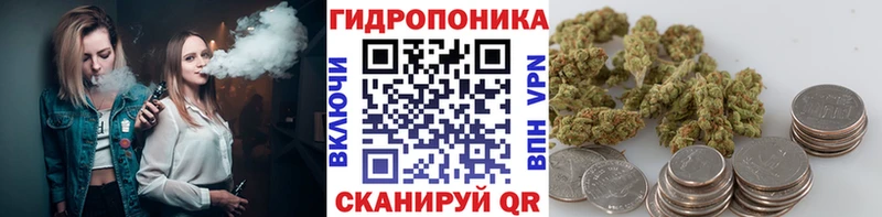 даркнет сайт  Усинск  Бошки марихуана THC 21% 